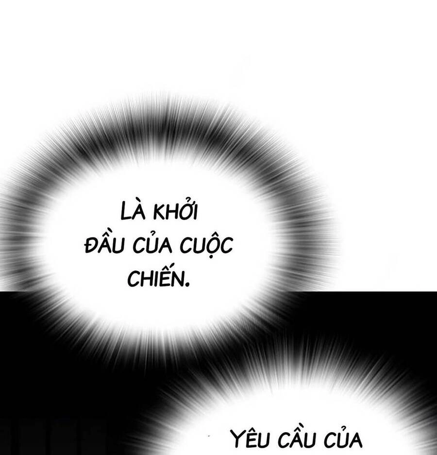 King Game Chapter 41 - 114