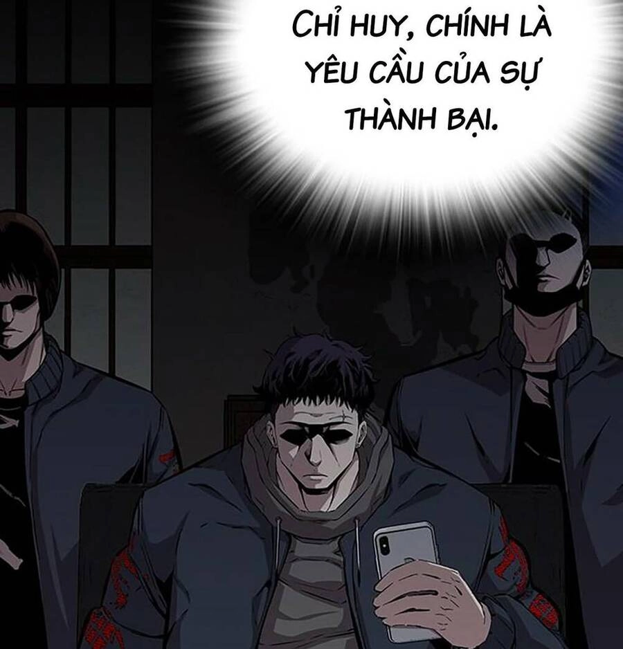 King Game Chapter 41 - 115