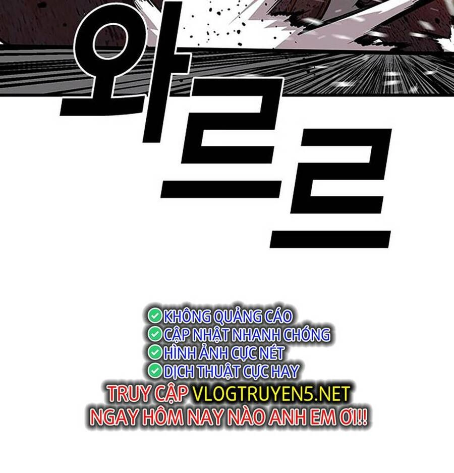 King Game Chapter 41 - 130