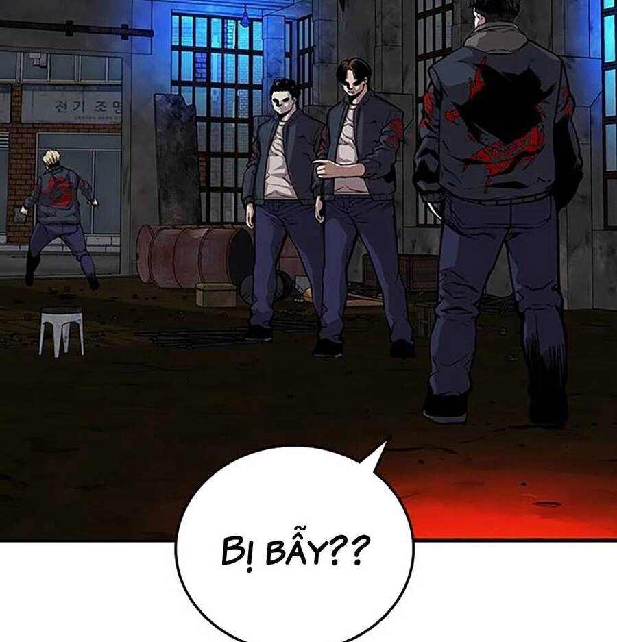 King Game Chapter 41 - 137