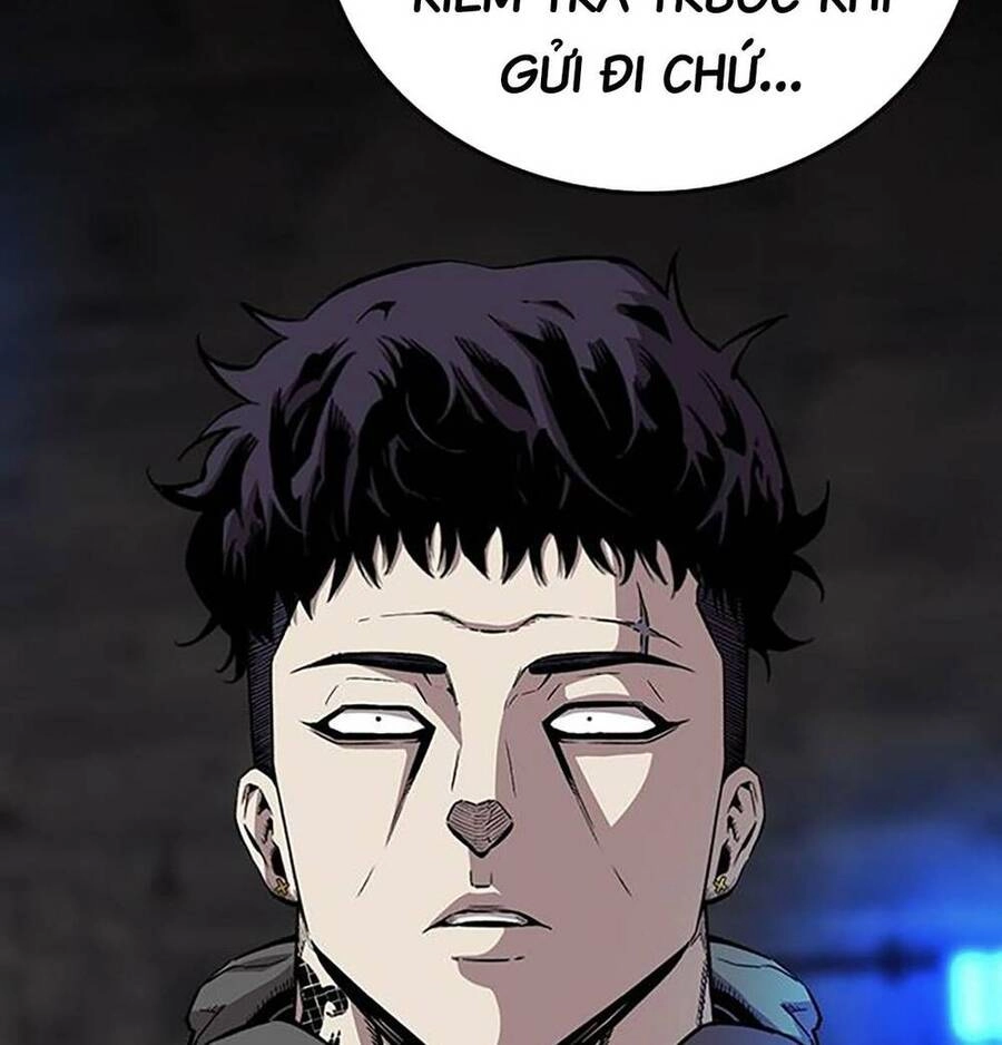 King Game Chapter 41 - 142