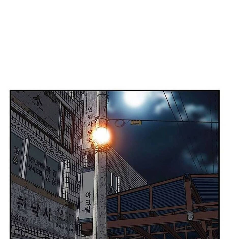 King Game Chapter 41 - 144