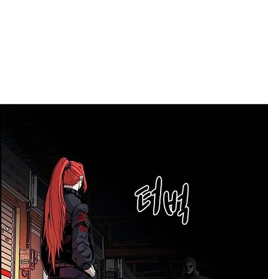 King Game Chapter 41 - 149