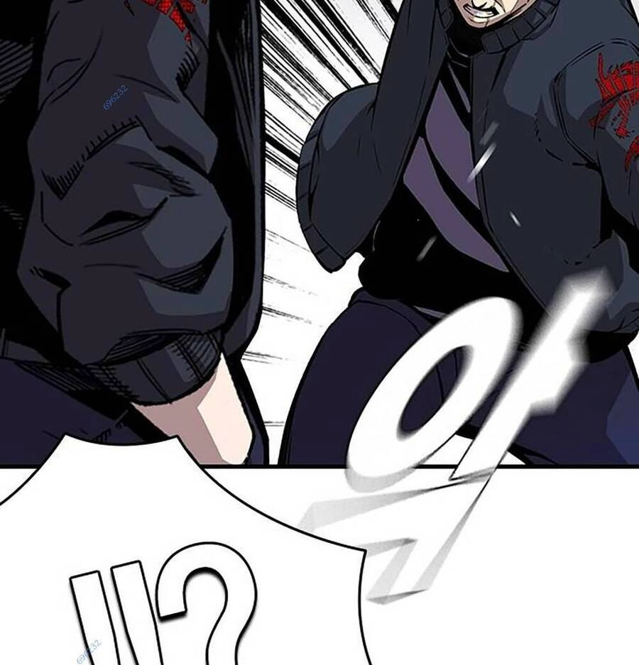 King Game Chapter 41 - 155