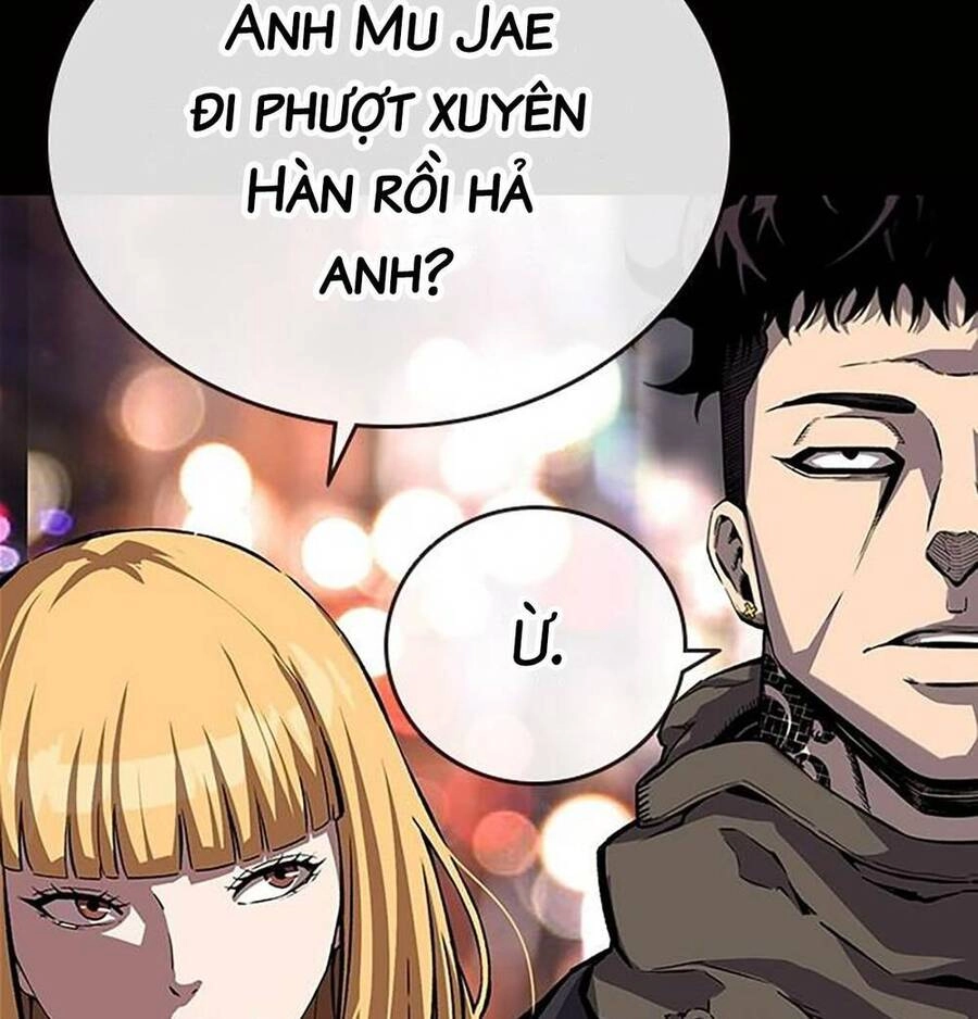 King Game Chapter 41 - 161