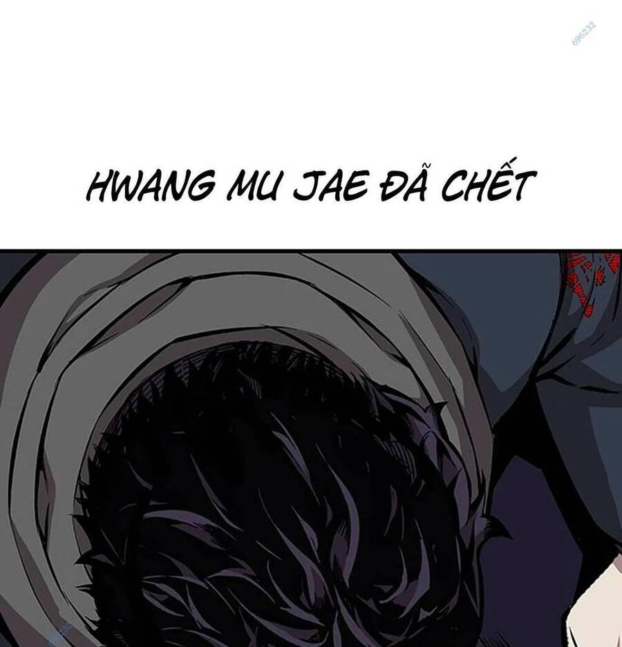 King Game Chapter 41 - 166