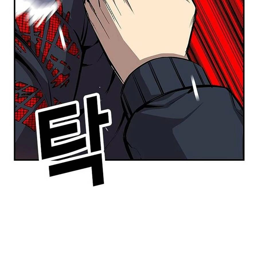 King Game Chapter 41 - 169