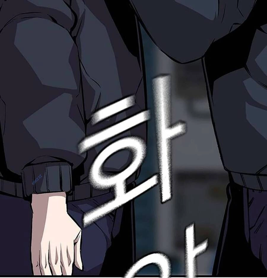 King Game Chapter 41 - 175