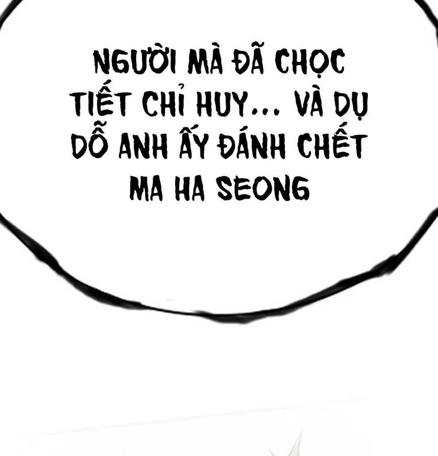 King Game Chapter 41 - 177