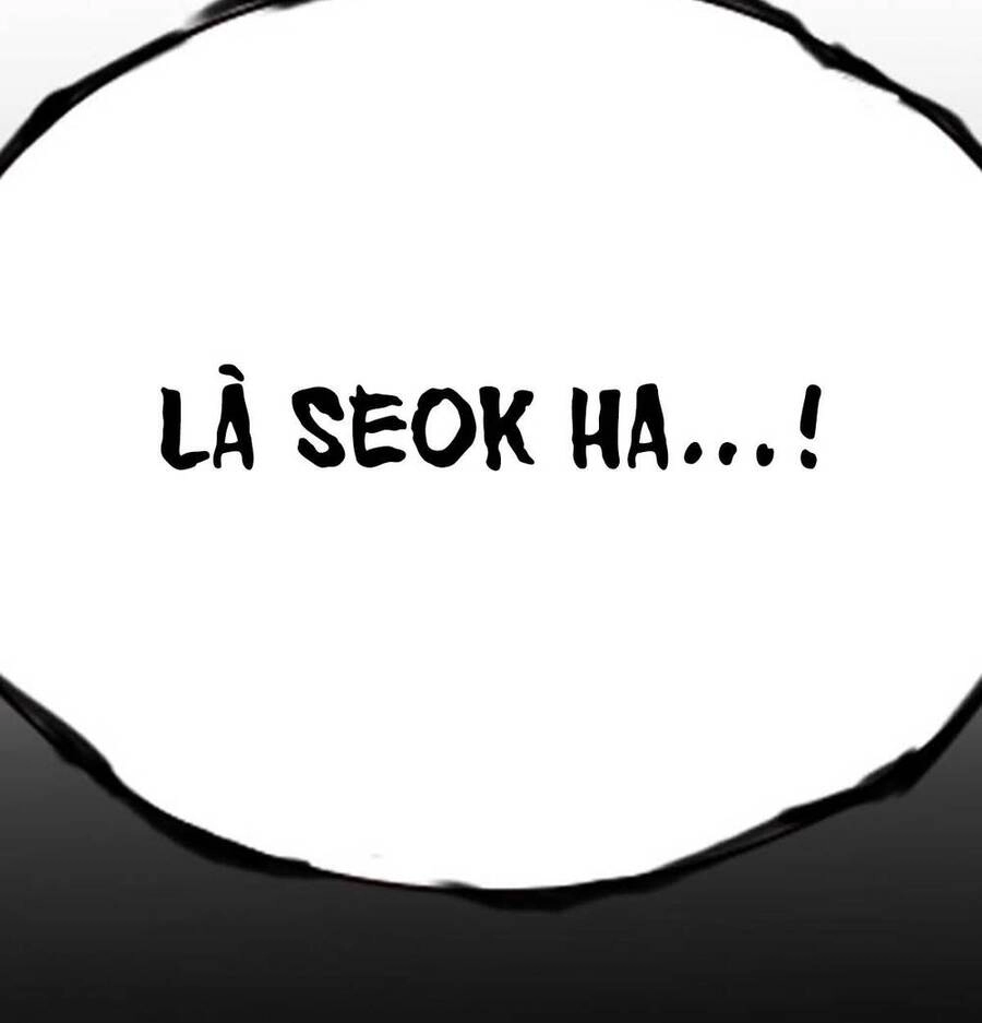 King Game Chapter 41 - 180