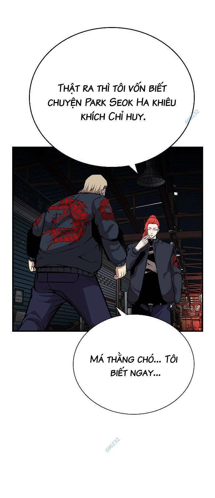 King Game Chapter 42 - 33