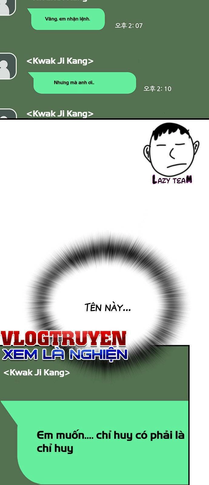 King Game Chapter 42 - 74