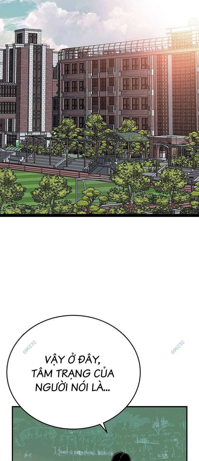 King Game Chapter 43 - 3