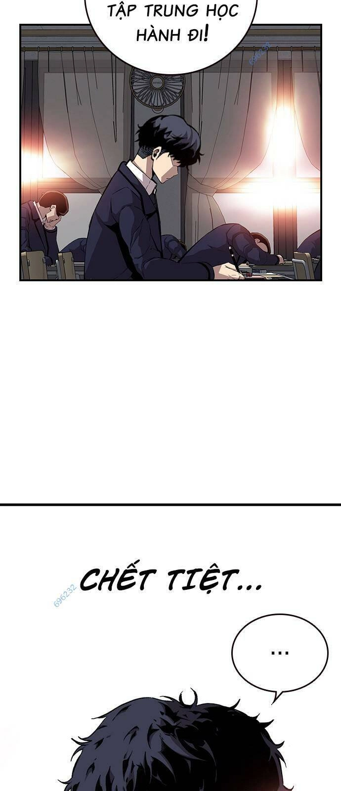 King Game Chapter 43 - 5