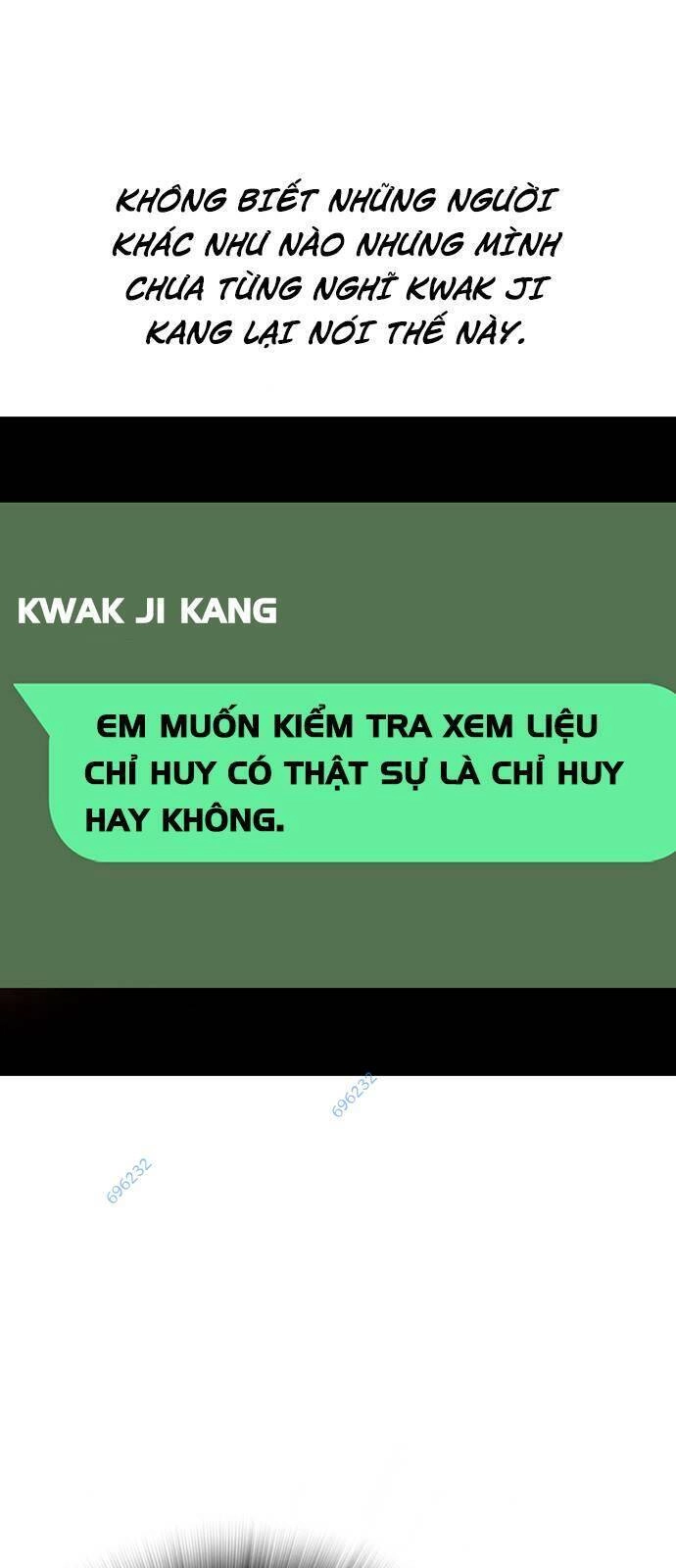 King Game Chapter 43 - 7