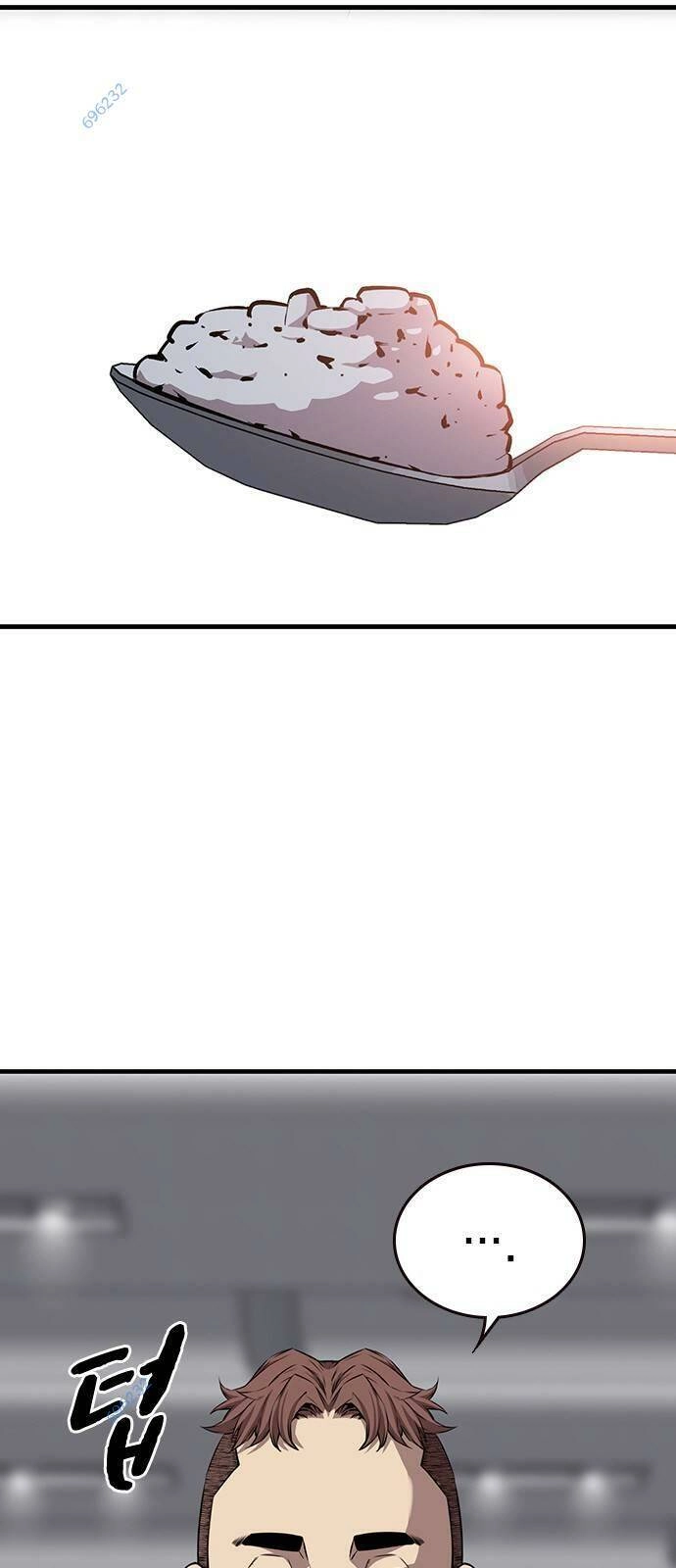 King Game Chapter 43 - 13