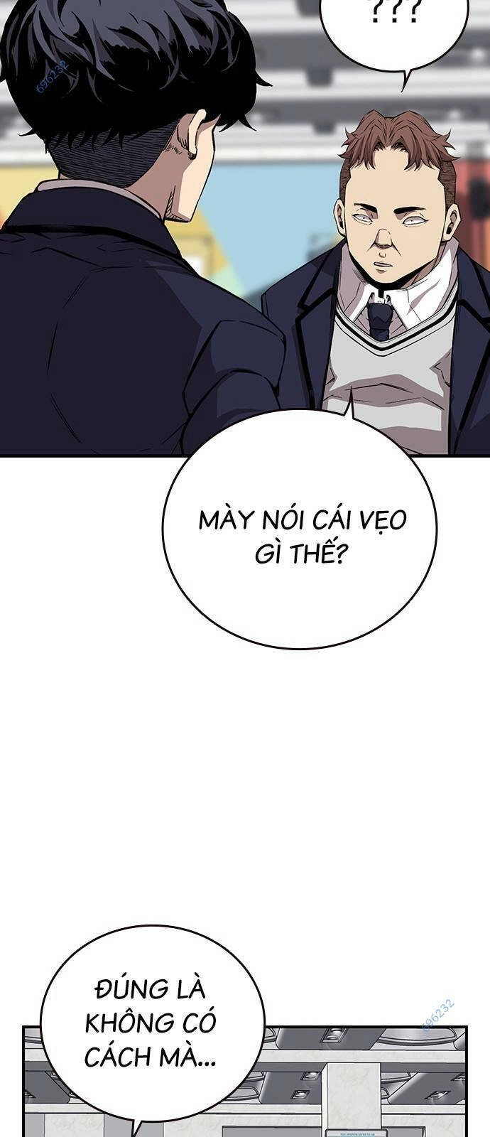 King Game Chapter 43 - 19