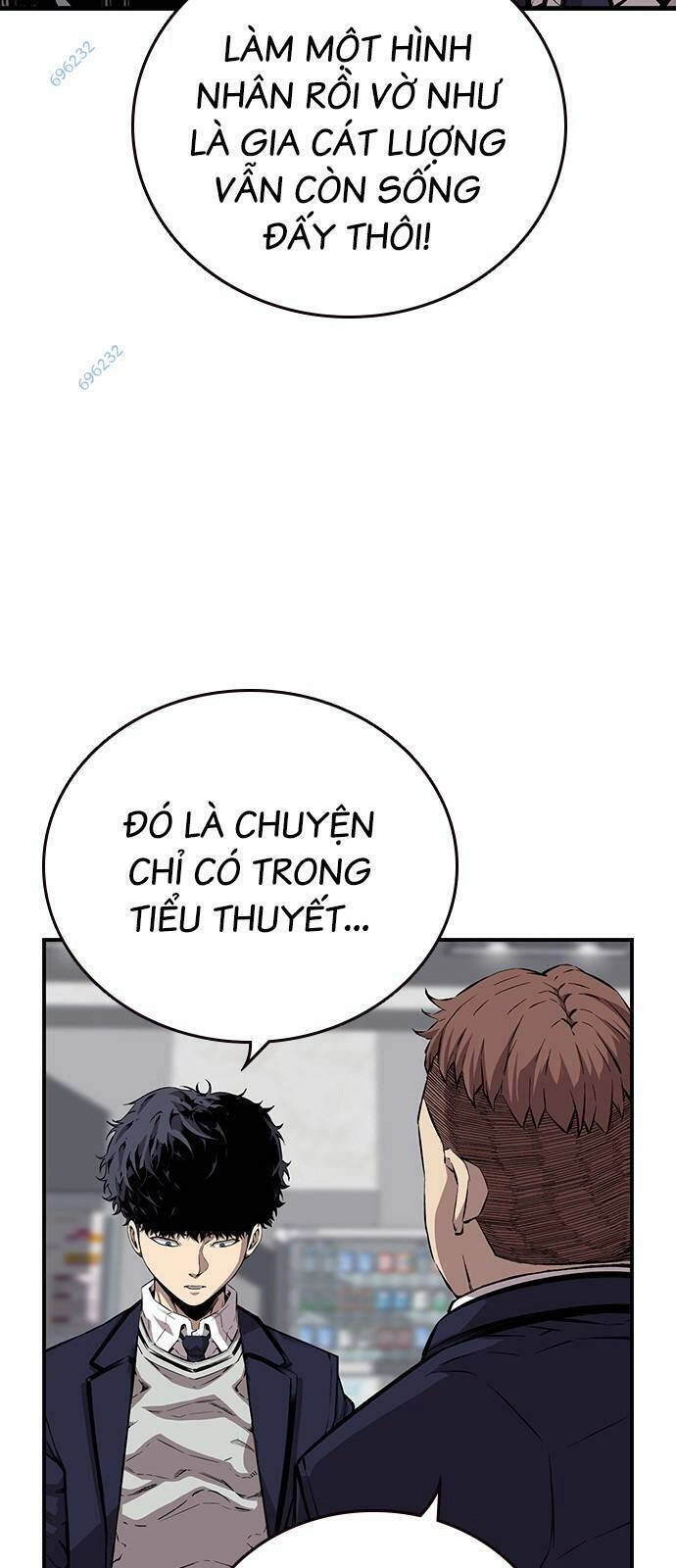 King Game Chapter 43 - 23