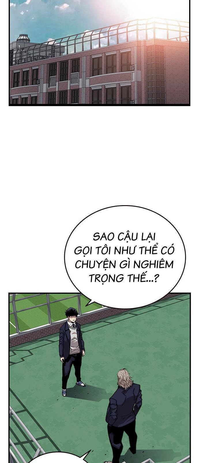 King Game Chapter 43 - 28