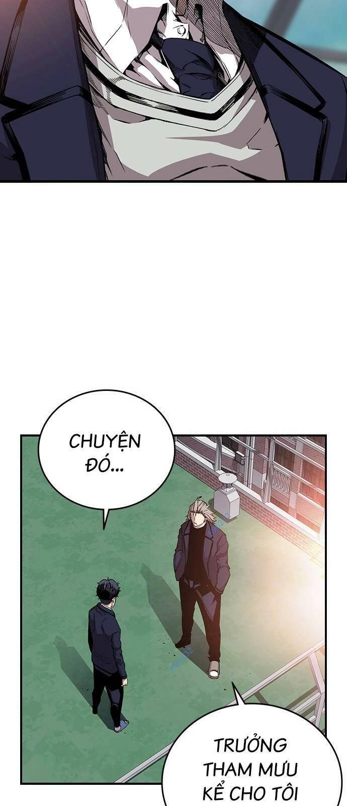 King Game Chapter 43 - 31