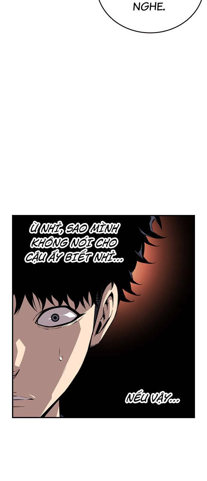 King Game Chapter 43 - 32