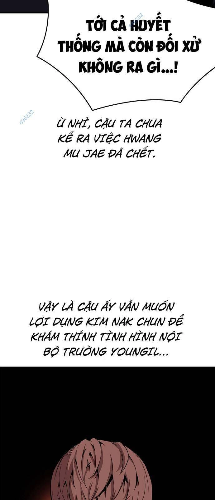King Game Chapter 43 - 35