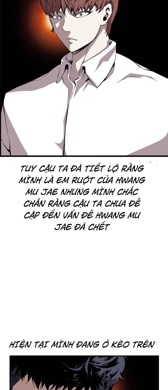King Game Chapter 43 - 36