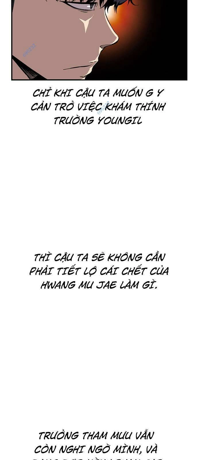 King Game Chapter 43 - 37