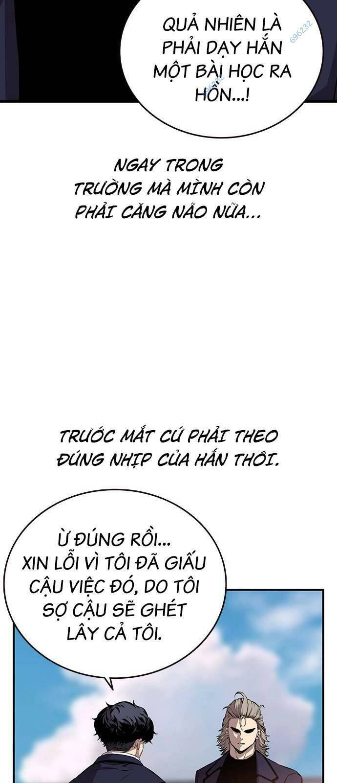 King Game Chapter 43 - 39