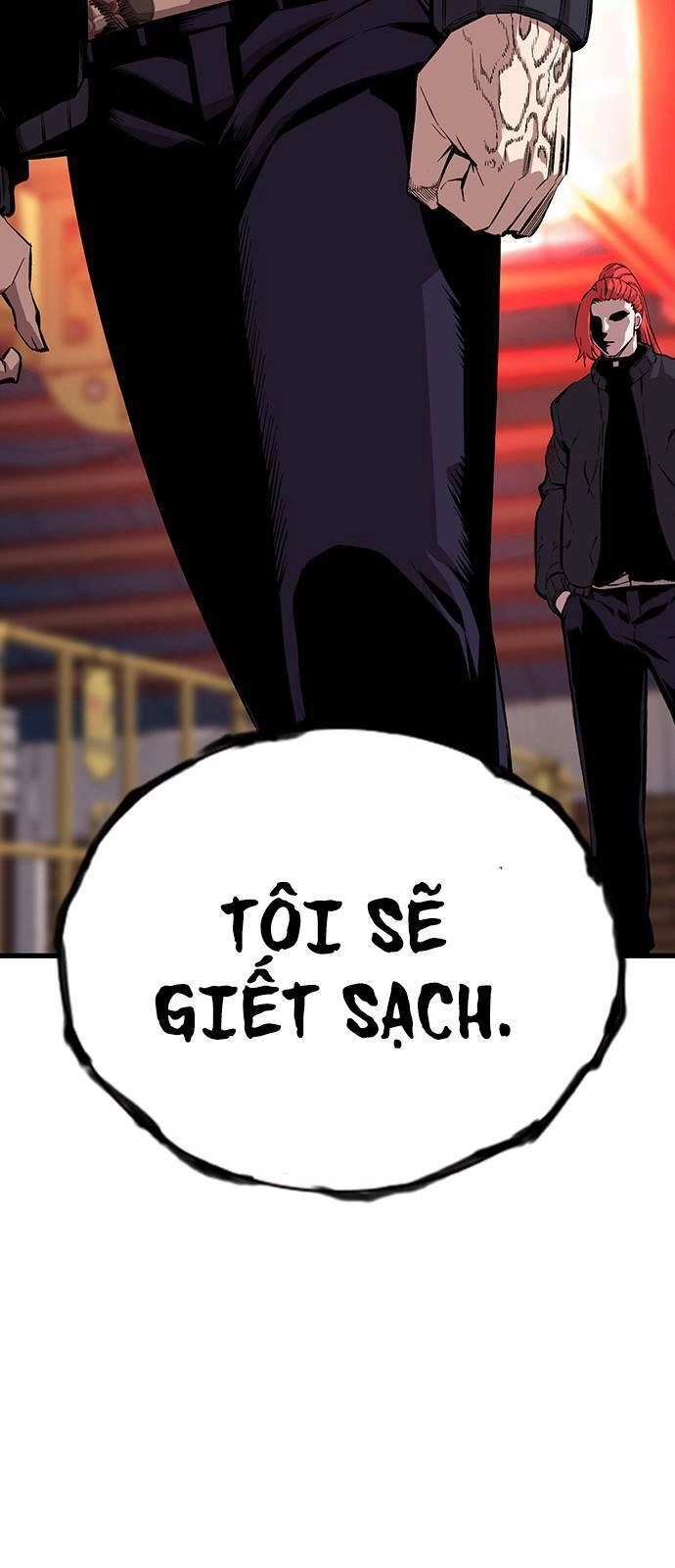 King Game Chapter 43 - 66