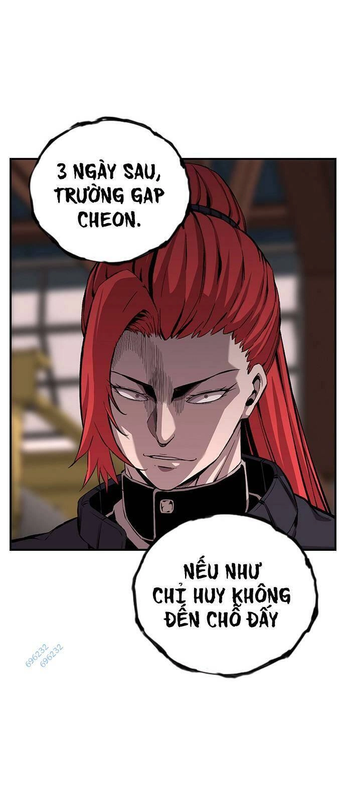 King Game Chapter 43 - 67