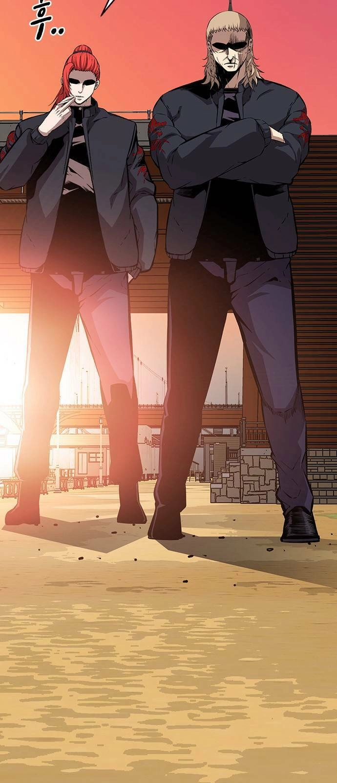 King Game Chapter 43 - 76