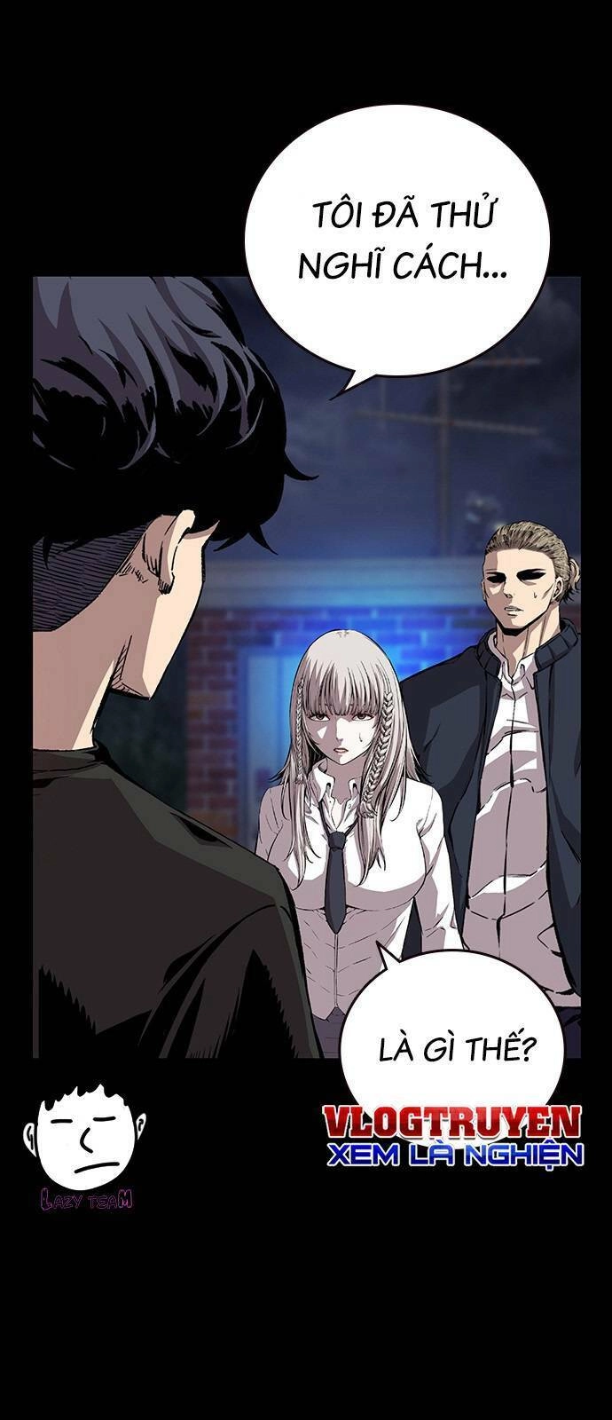 King Game Chapter 44 - 4