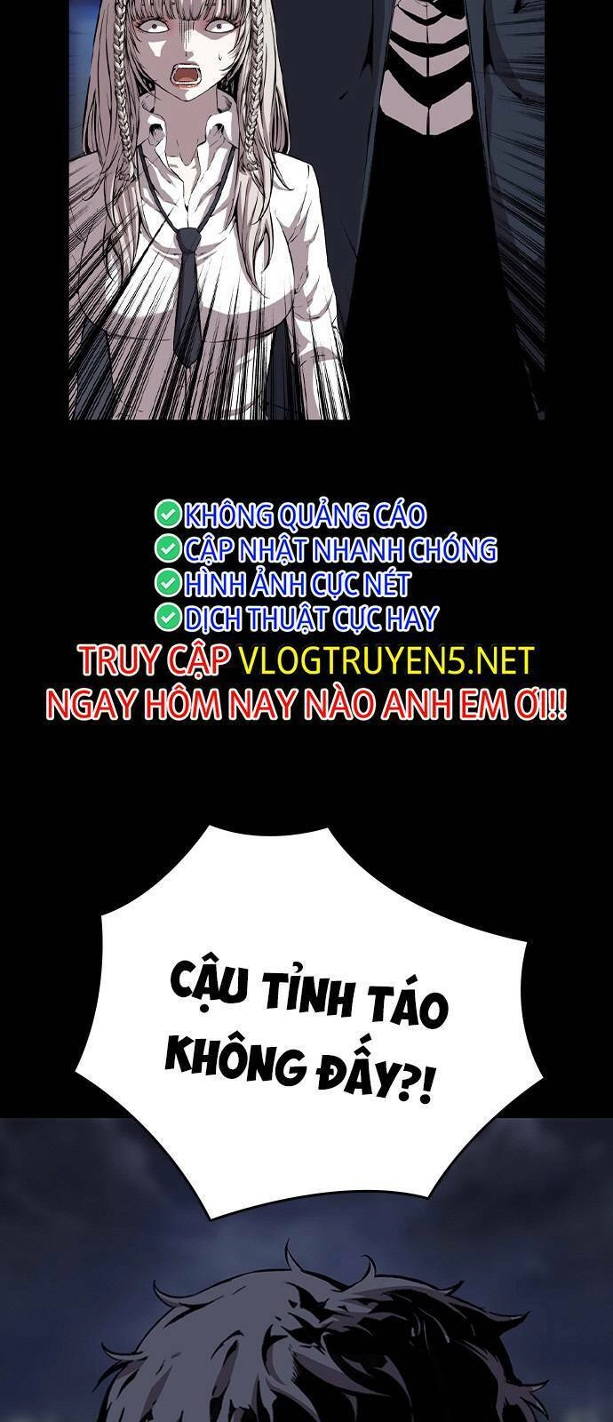 King Game Chapter 44 - 6