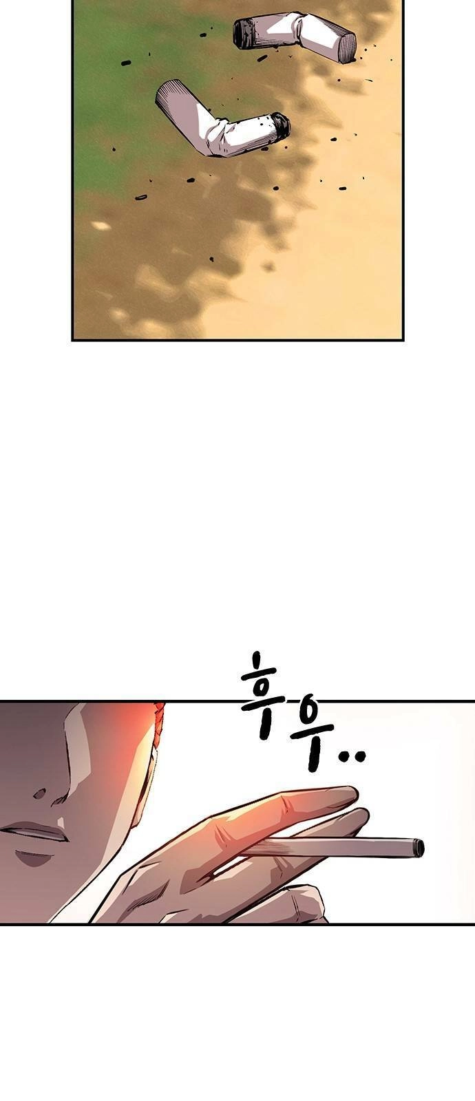 King Game Chapter 44 - 10