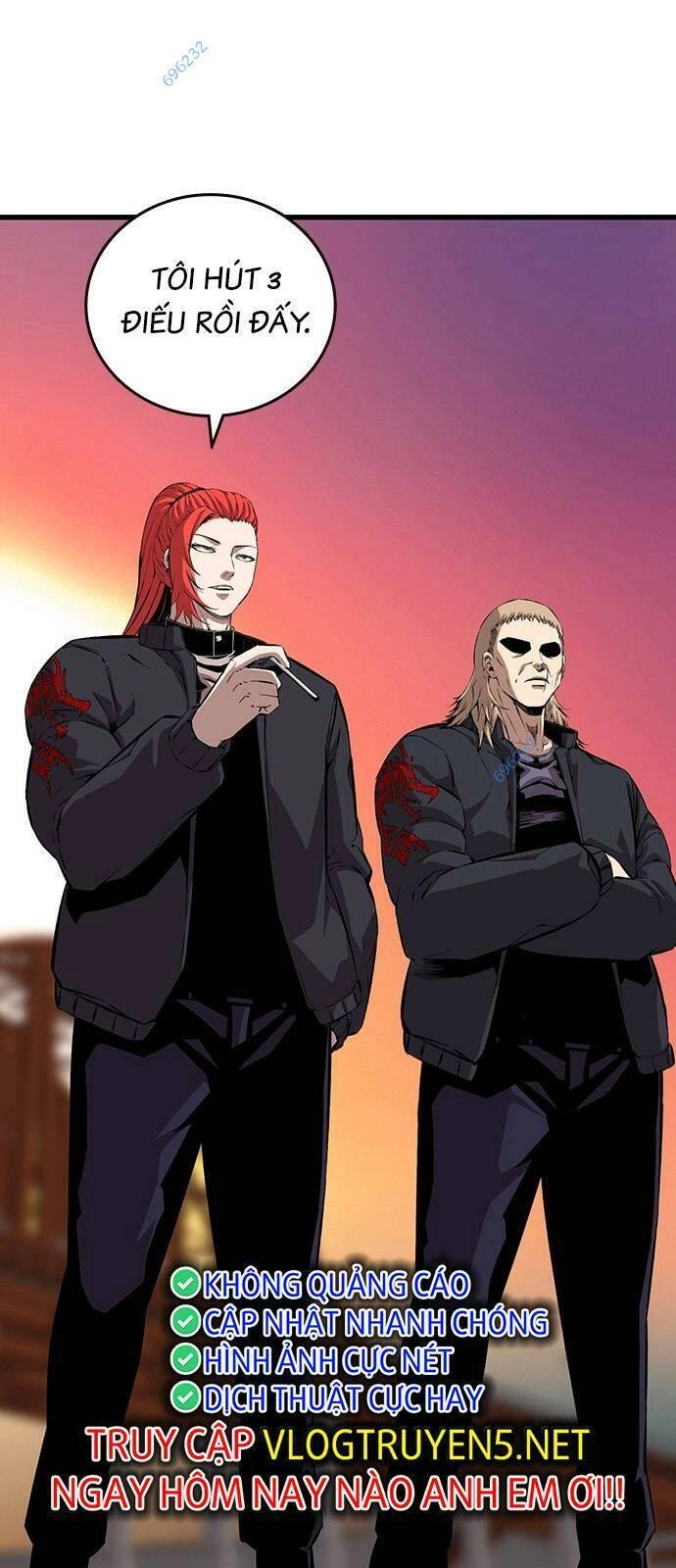 King Game Chapter 44 - 11