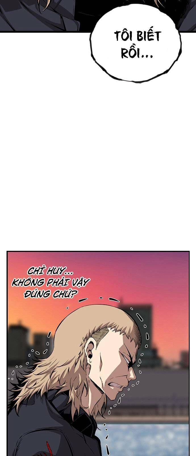 King Game Chapter 44 - 14