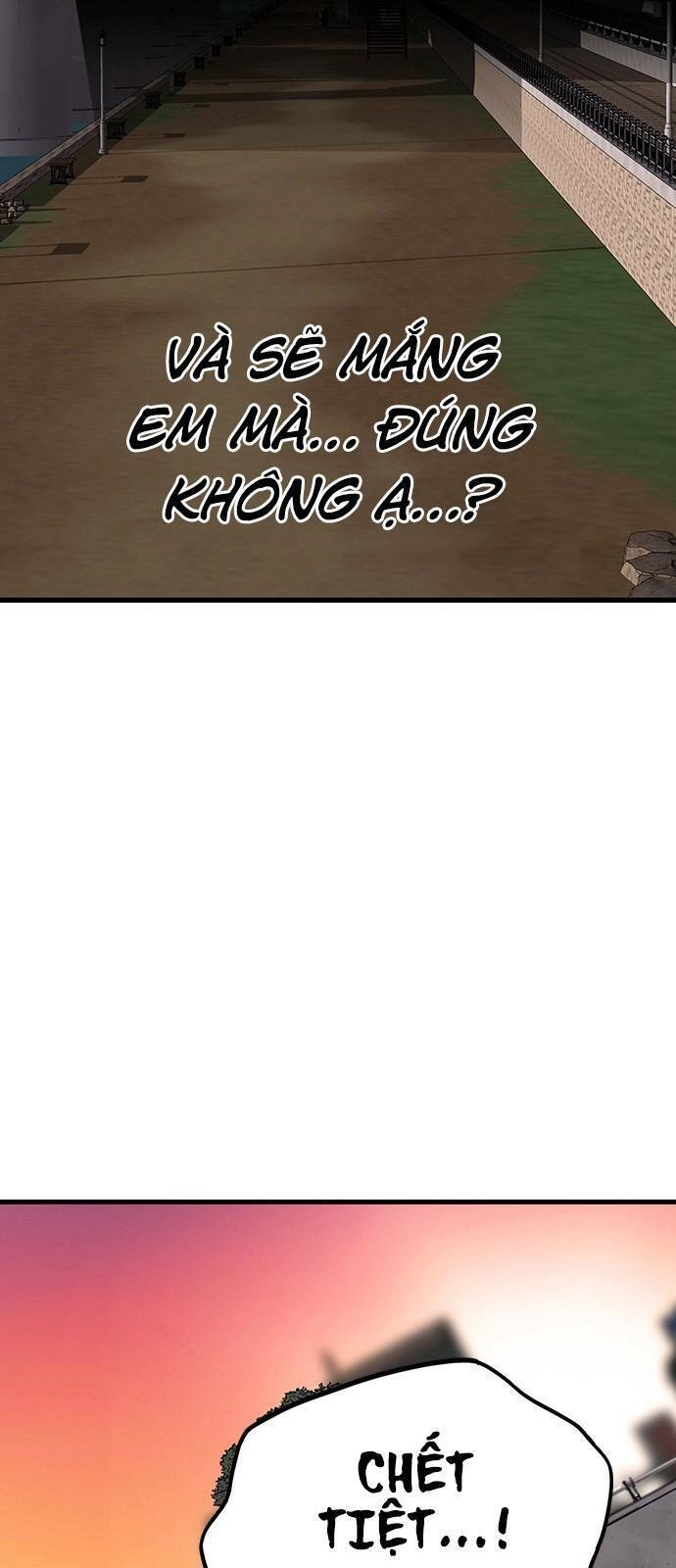 King Game Chapter 44 - 16