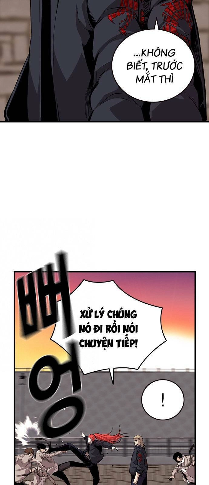 King Game Chapter 44 - 30