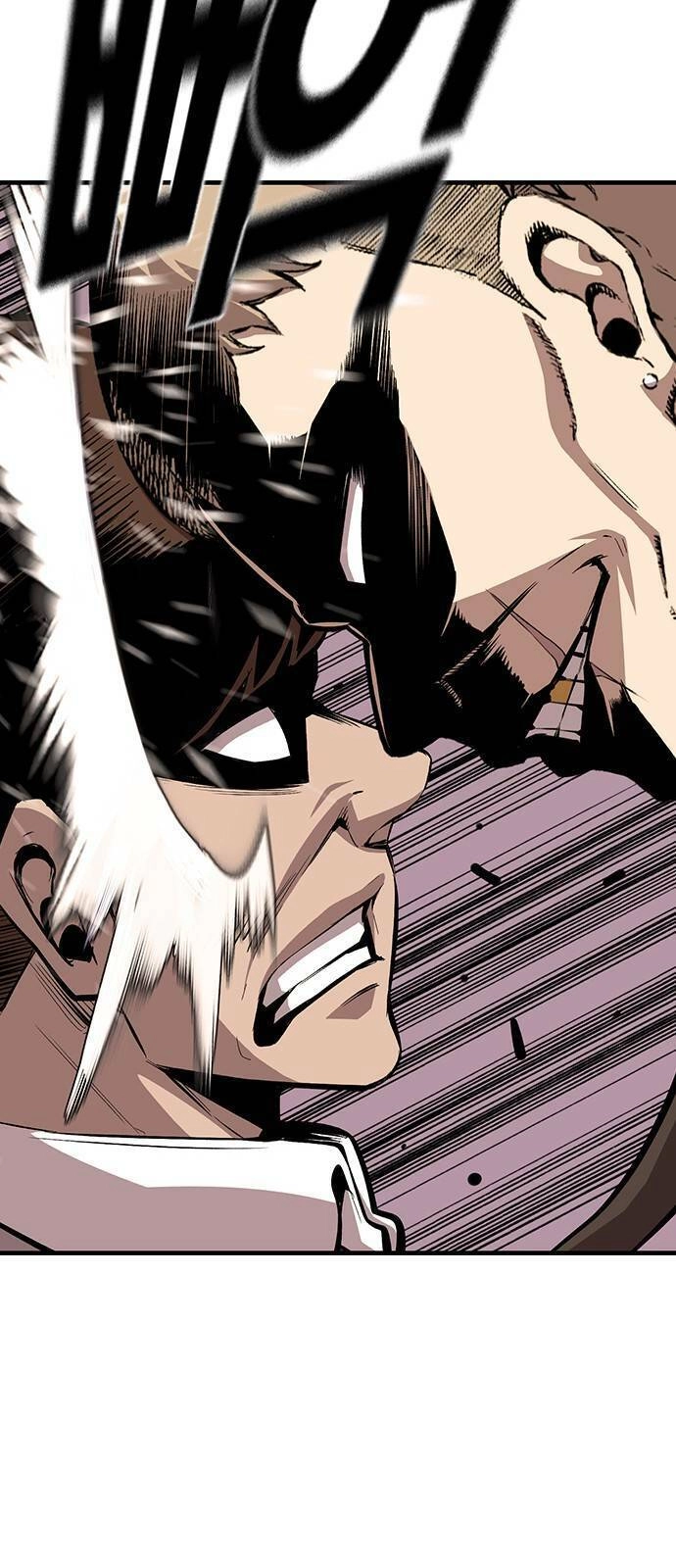 King Game Chapter 44 - 44