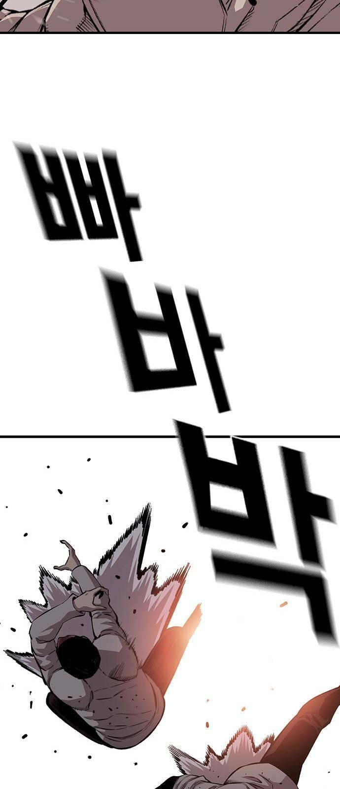 King Game Chapter 44 - 46