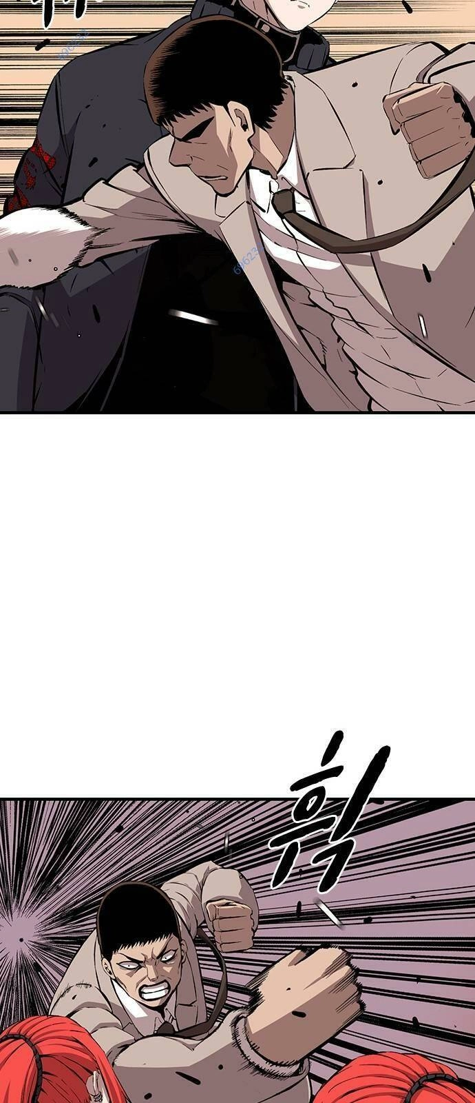 King Game Chapter 44 - 49