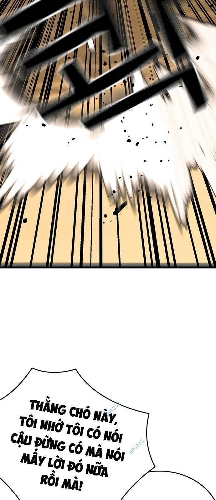 King Game Chapter 44 - 53