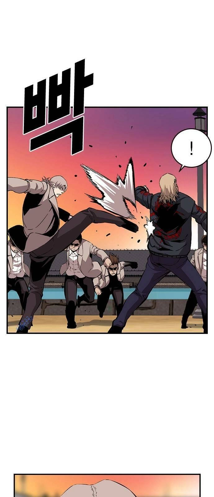 King Game Chapter 44 - 61