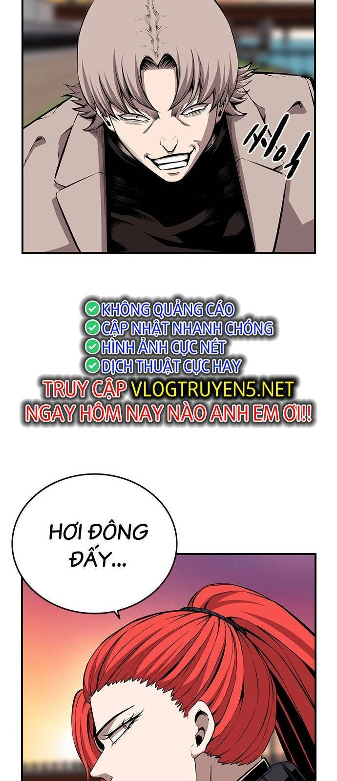 King Game Chapter 44 - 62