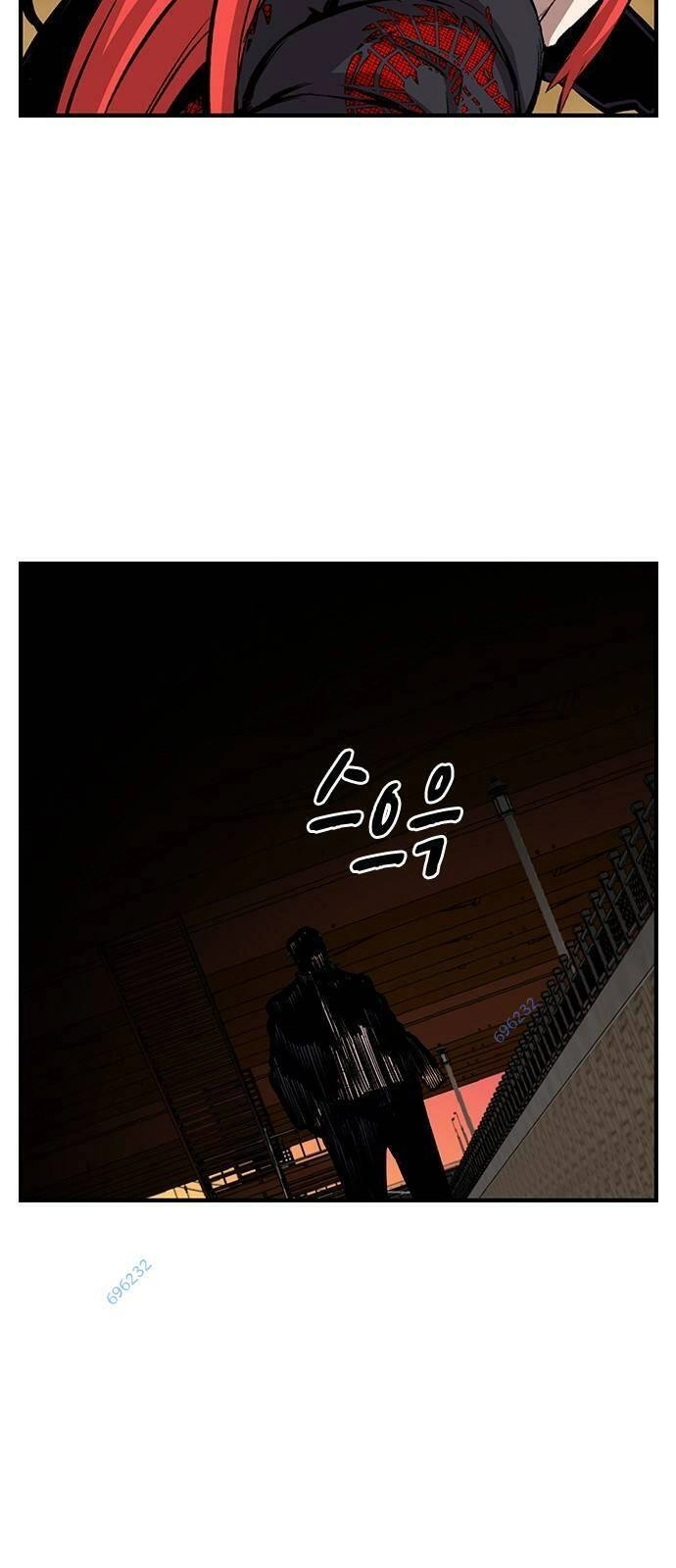 King Game Chapter 44 - 65