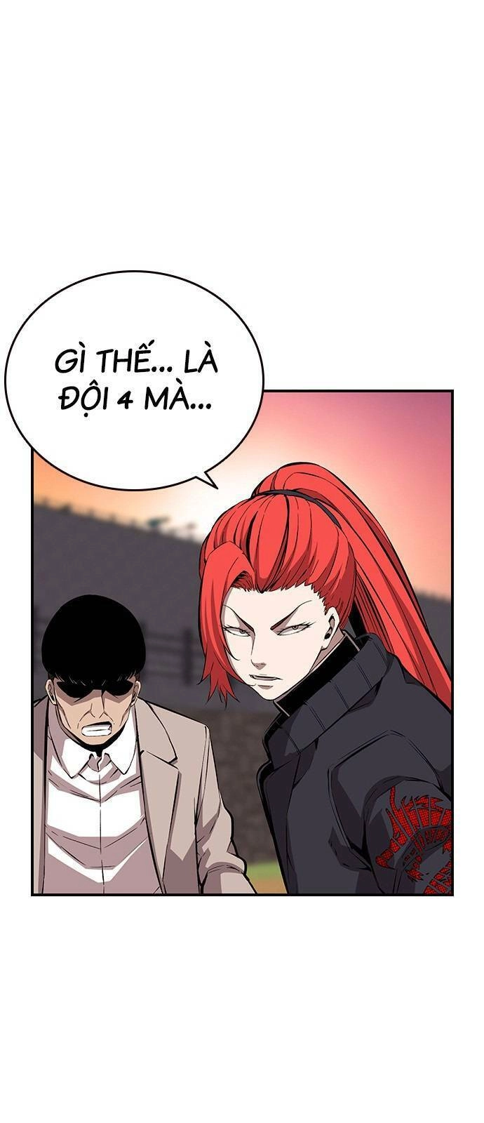 King Game Chapter 44 - 68