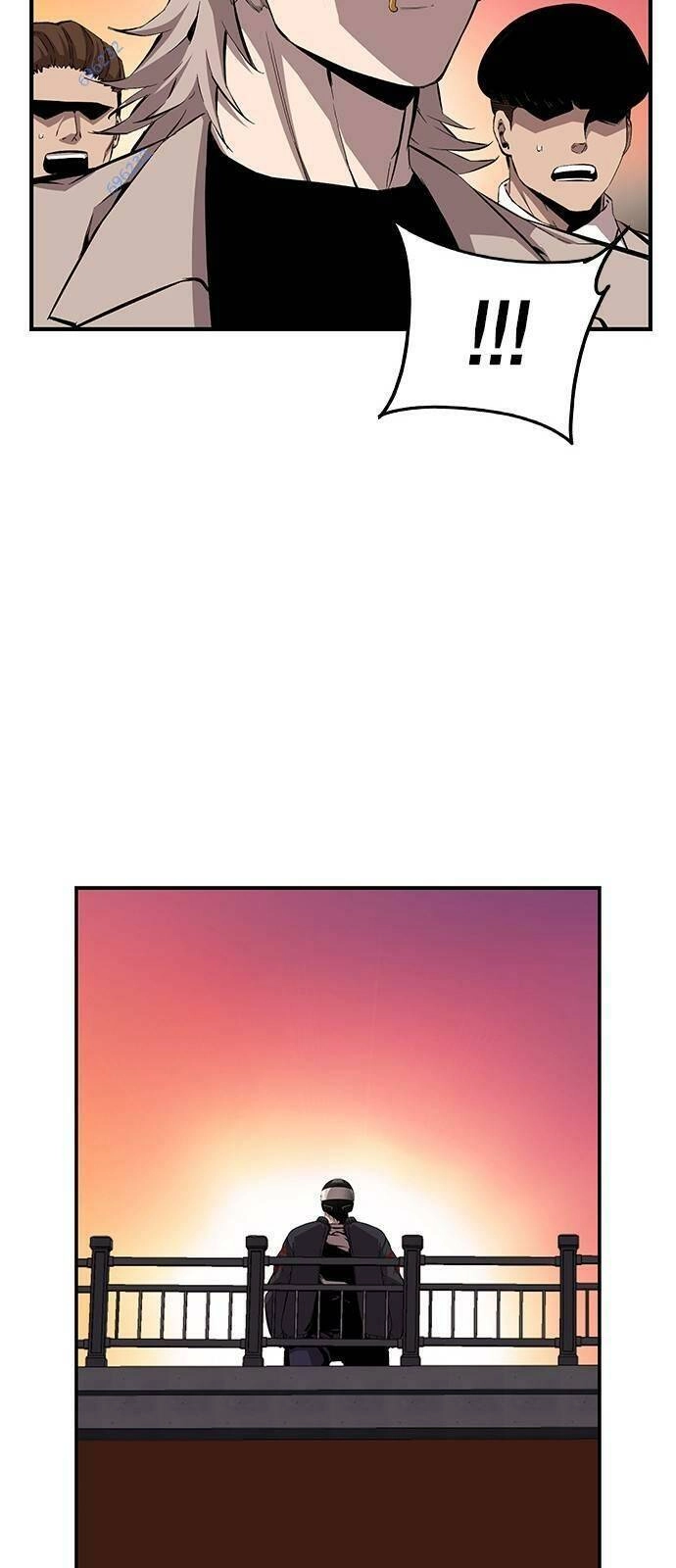 King Game Chapter 44 - 73