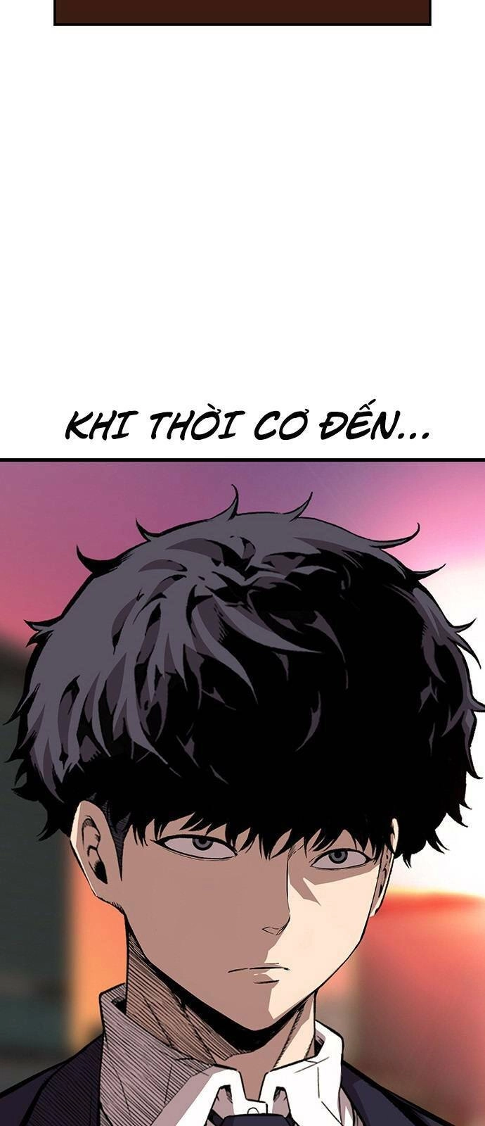 King Game Chapter 44 - 74