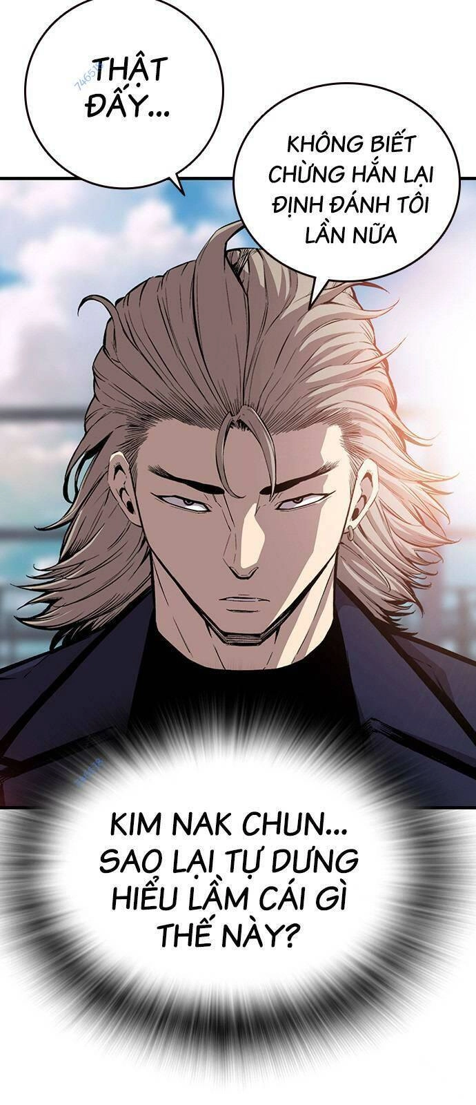 King Game Chapter 45 - 8